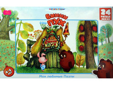 �������. ���� 24 ����� �������������� 59,5.jpg