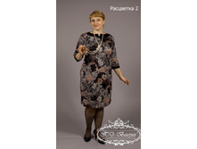 ������ ���. "���������" 2/15-2150��