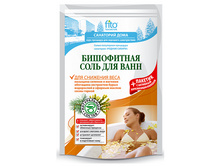 ���� ��� ����� ��� �������� ���� ���������� 530 �� 39,69