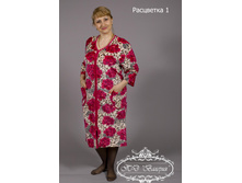 2/13-2240� ����� ��������� (��� ���������)