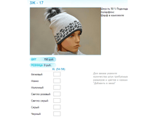 ����� ������� (16).bmp