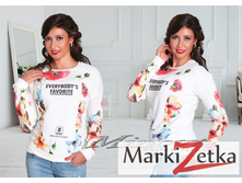 ����� 1361 ����