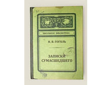 �������� ������ ������� ������������.