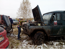 IMG 20151024 155649.jpg