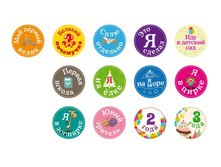 ����� �������� Stick'n Click ��� ������� �� 1 ���� �� 3 ��� «��� �������» 211.20�