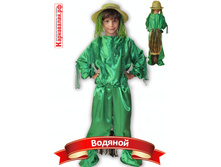 �-0114 ������� 990p