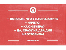 ������ .... �� 2 ��� ...