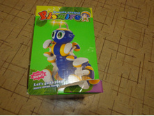 DSC04186.JPG