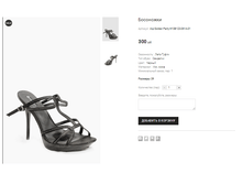 �� Golden Party H10B123-061A-01.png