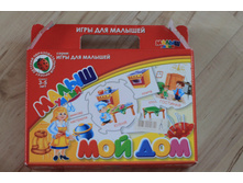 ����-���� ��� ���