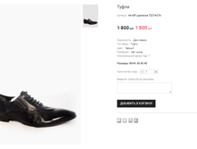 AK+SP Lapostolle T207-6-074.png