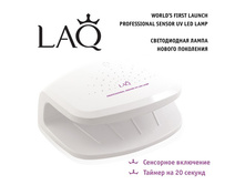 10244	LED ����� LAQ-3900 ���