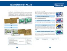 �����������  1 (11).jpg