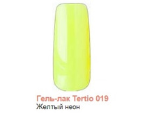 Tertio.����-���. 019.jpg