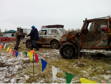 IMG 20151024 142715.jpg