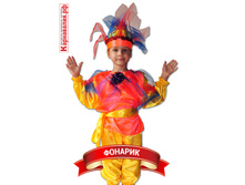 �-0086 �������-������ 820p