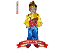 �-0010 ��������� ����� 910p