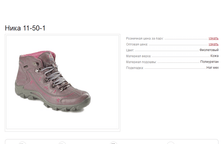 ���� 11-50-1 3339�.+%