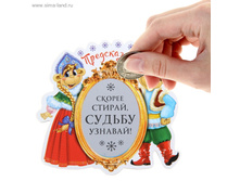 ������ �� ����������� ����� ������������ ���.1102672 ���� 25 ��� �� 10 �� ������! ������!.jpg