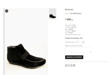 ART OBOWEI 92338-1.png