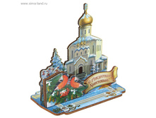 ���������� ������� � ����������� ���� ���.1093799 ���� 40 ��., ���. 4 ��.jpg