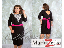 ������ 3197 ����