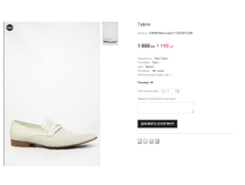 G R066 Marco Lippi 01-1222-051-C356.png