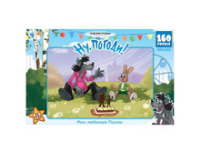 �������. ���� 160 �������������� 59,5.jpg