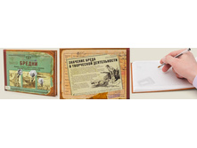 �������� ������ ��� ����� ����������� �����.