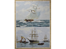 ���������� �����