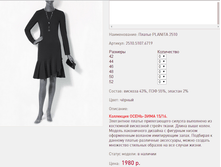 ������ PLANIT*A 25*10_1980 ���+%