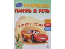 85,00