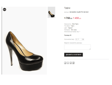 GK SANDRA VALERI P701 E2129-61.png