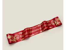 ����� ����� �������.