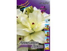 45,18���. ����� �������� ����(�������� ���� �� 5 ��., ����������� ����� 1��.).jpg