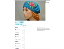 ����� ������� (4).bmp