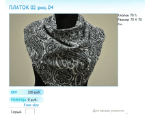 ����� ������� (21).bmp