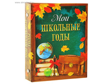 ���������� 36 ���� ��� �������� ���� ���.131162 ���� 69 ���., ���. 2 ��.jpg