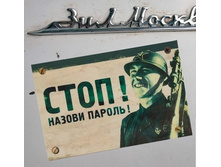 ������ ������ ������.