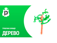 ����� ��� �������� �� �������� ������� - �������1.jpg