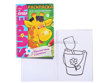 ����� ��������� ���������� �������� ����� - 63 �..jpg