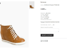 GK+RZ+AK+CC Rosstyle Y775-N89-V489.png