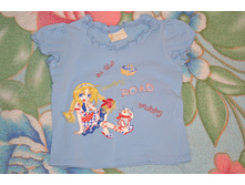 �������� "Dolores"-100 ���