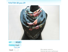 ����� ������� (65).bmp