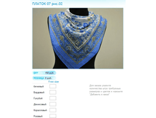 ����� ������� (56).bmp