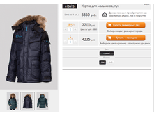 ������� 613695