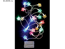 ����.����.20� ���� LED �������.����.������� 2,6�, ���. �67555, ���� 200+%