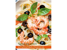 ����� ��� ������ �������� 96�. �6+ ����� � ���������� 52,42.jpg