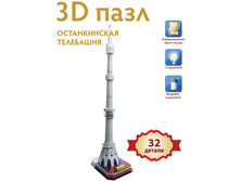 3D ���� <<������������ ���������>>