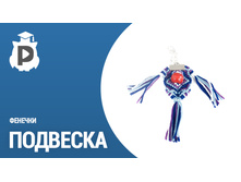 ��� ����� ������� - �������3.jpg